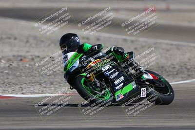 media/Apr-13-2025-CRA (Sun) [[f8b3e608b9]]/Race 1/